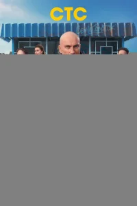 Санкционер 1 сезон