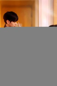 Глаза, полные любви 1 сезон